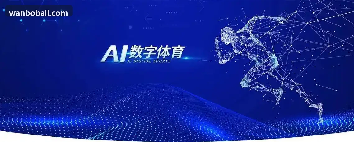 赛事数据清洗引擎架构实操演示